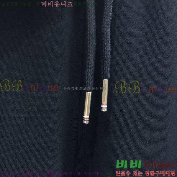 �������� ����� ���� TB553361-1