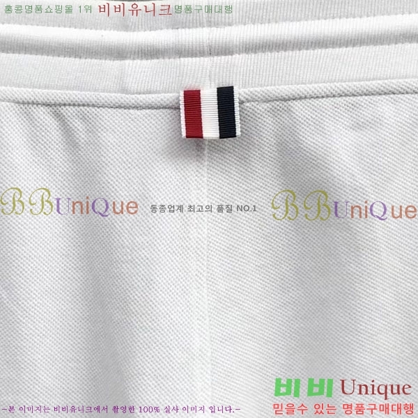 �������� ����� ���� TB553367-3