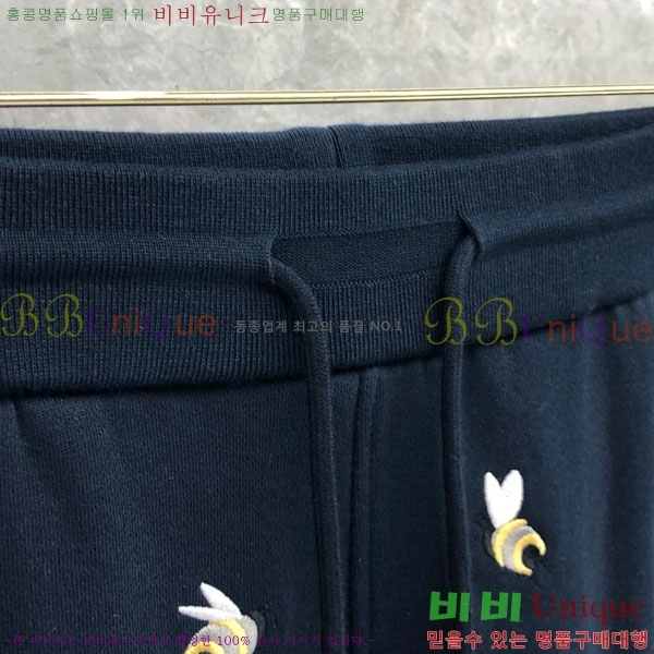 �������� ����� ���� TB553369-1