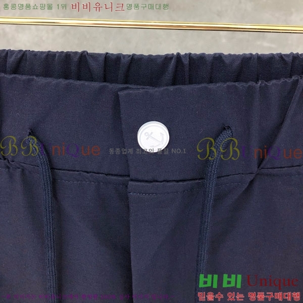 �������� ����� ���� TB553370-1