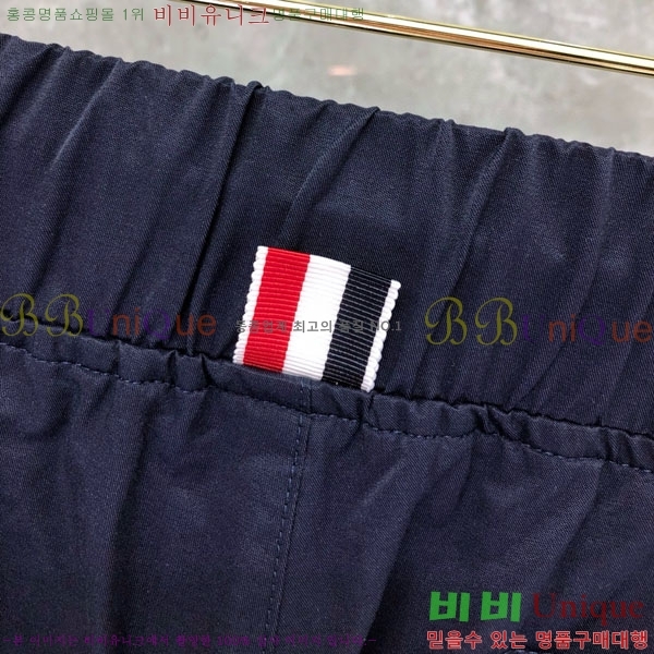 �������� ����� ���� TB553370-1