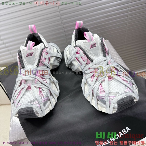 �߷��þư� 3XL Ʈ���̳� ����Ŀ�� BLA356602-11