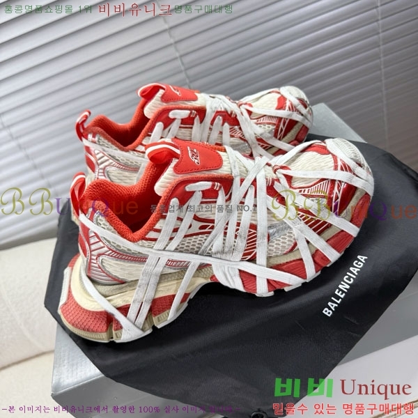 �߷��þư� 3XL Ʈ���̳� ����Ŀ�� BLA356602-14