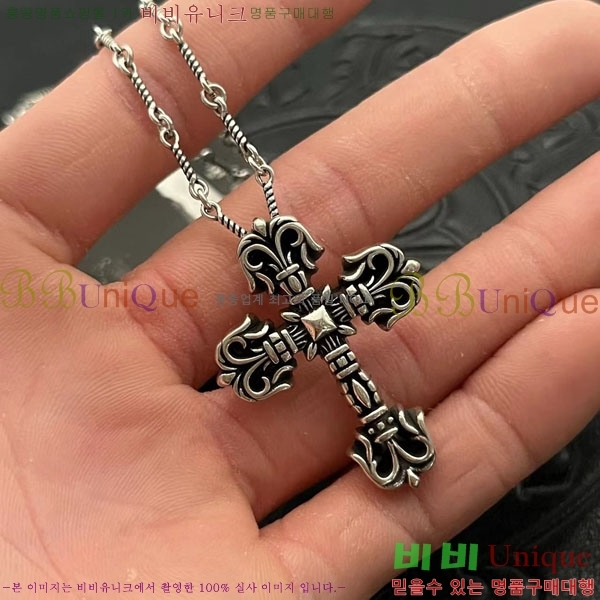 �������� ũ������ ����� CHS3402344-3