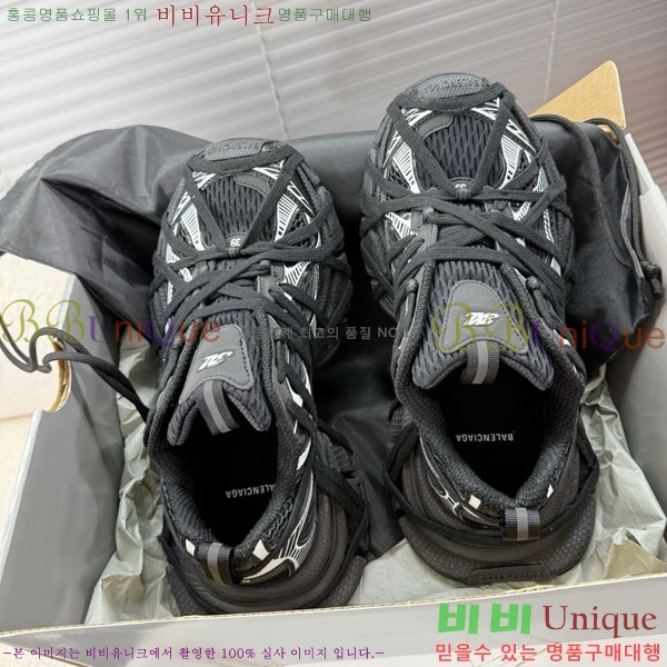 �߷��þư� 3XL Ʈ���̳� ����Ŀ�� BLA356602-17