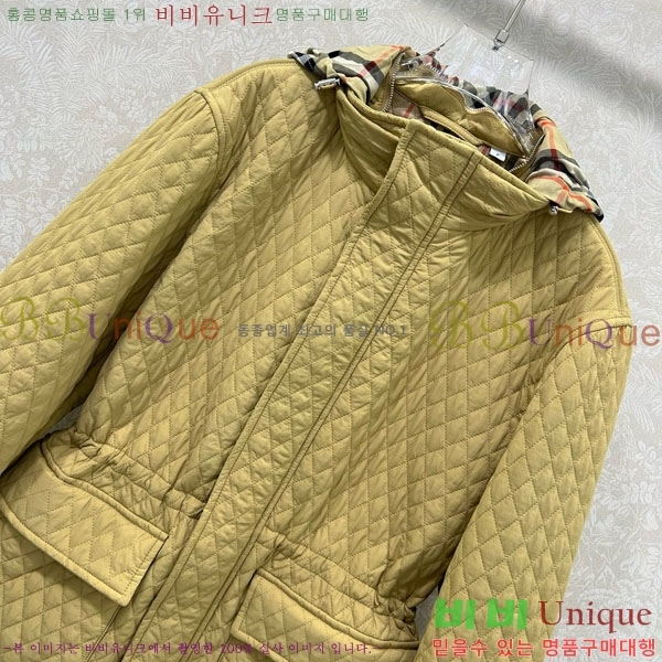 ���� ������ �е� ���� BU6230467-1