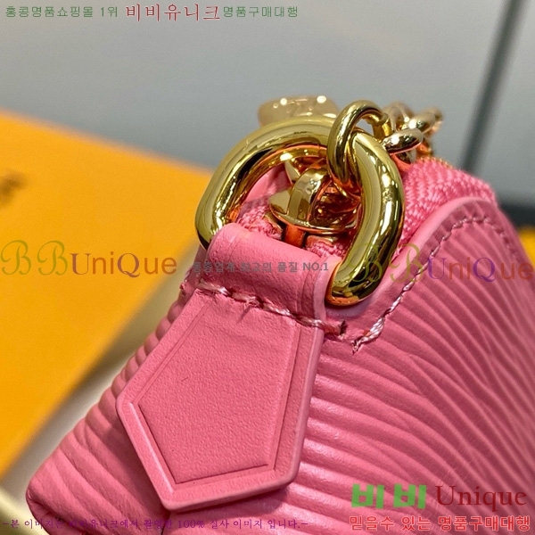 #���̺��� �ڽ���ƽ ����ƽ �Ŀ�ġ M25686-101