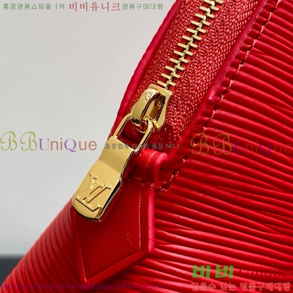 #���̺��� �ڽ���ƽ �Ŀ�ġ MM M46579-103