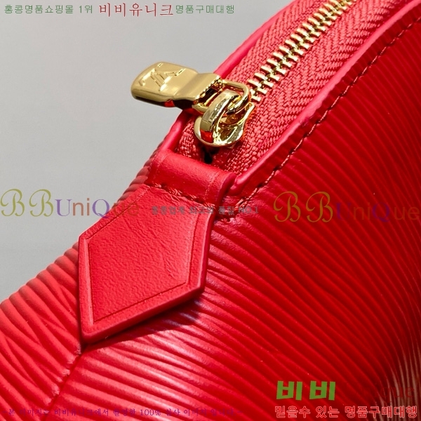 #���̺��� �ڽ���ƽ �Ŀ�ġ MM M46579-103