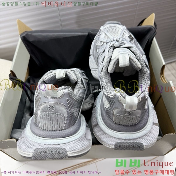 �߷��þư� 3XL Ʈ���̳� ����Ŀ�� BLA356601-5