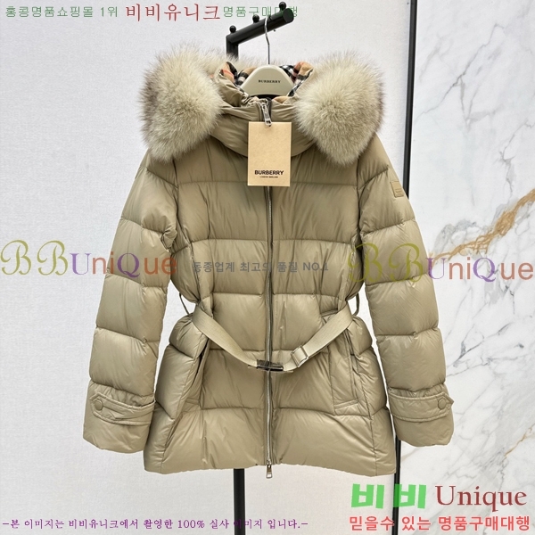 ���� ������ �ٿ� �е� BU657815-1