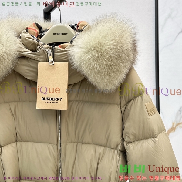 ���� ������ �ٿ� �е� BU657815-1