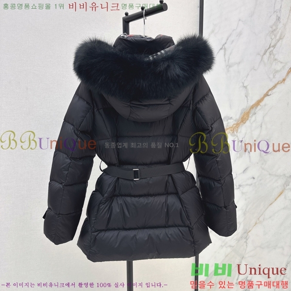 ���� ������ �ٿ� �е� BU657815-2