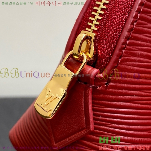 #���̺��� �ڽ���ƽ �Ŀ�ġ PM M15201-101