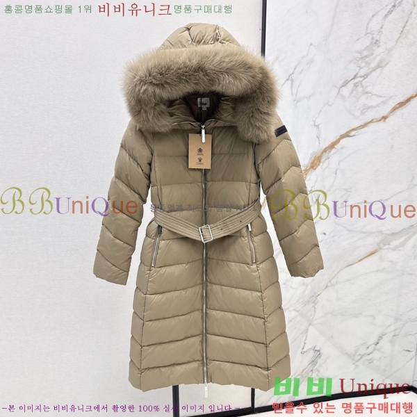 ���� ������ �ٿ� �е� BU657816-1