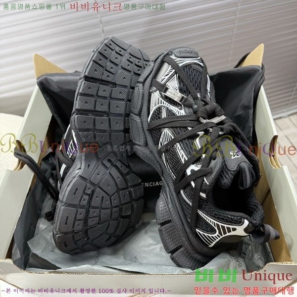 �߷��þư� 3XL Ʈ���̳� ����Ŀ�� BLA356601-8