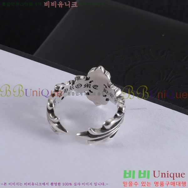 �������� ũ������ ���� CHS12220-4