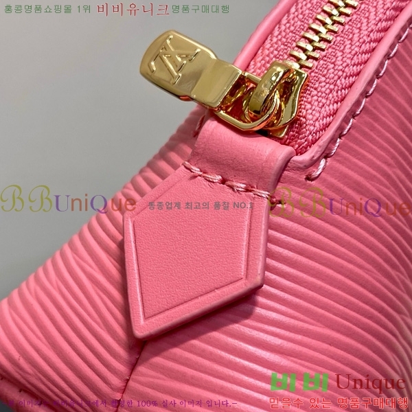 #���̺��� �ڽ���ƽ �Ŀ�ġ PM M15198-101