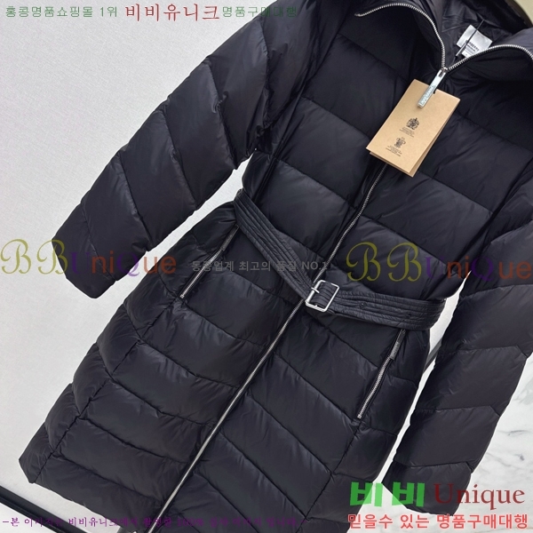 ���� ������ �ٿ� �е� BU657816-2