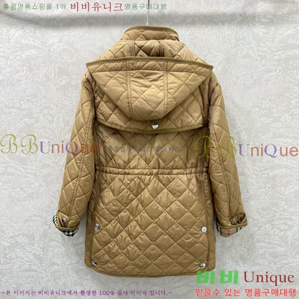 ���� ������ �е� ���� BU6230467-7