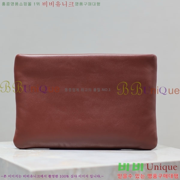 #���ζ� Į���� �е�� ���� Ŭ��ġ 765025-101