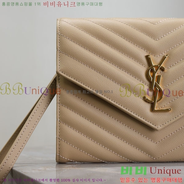 #���ζ� �ΰ� ���׷� ���� Ŭ��ġ 617662-104