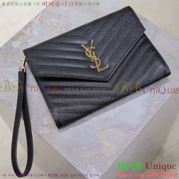 #���ζ� �ΰ� ���׷� ���� Ŭ��ġ 617662-107