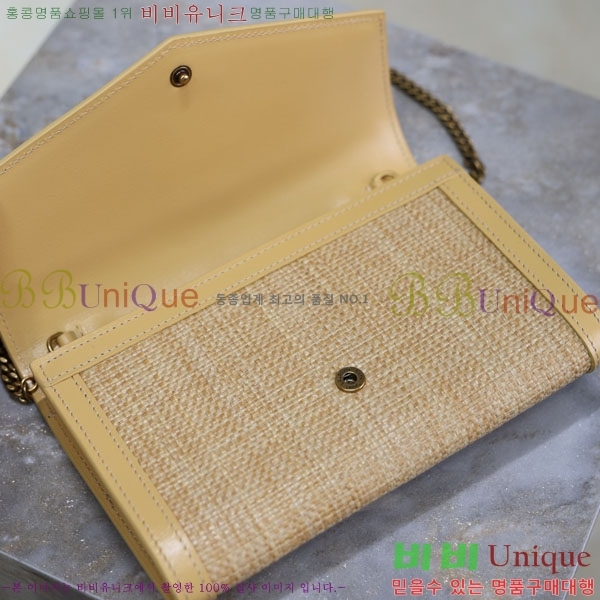 #���ζ� ��Ÿ�� ü�� ����� 607788-101