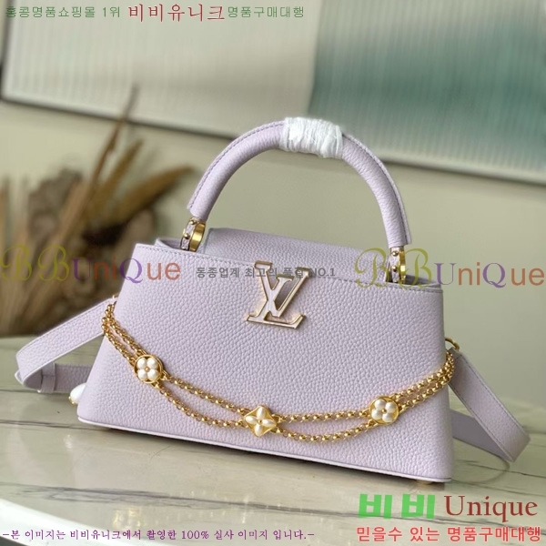 #���̺��� īǶ�� �̽�Ʈ ����Ʈ MM M25476-201