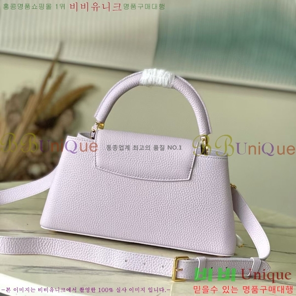 #���̺��� īǶ�� �̽�Ʈ ����Ʈ MM M25476-201