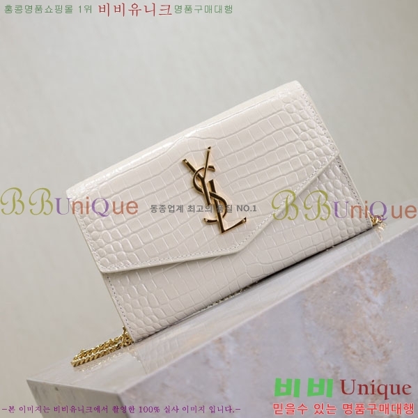 #���ζ� ��Ÿ�� ü�� ����� 607788-111