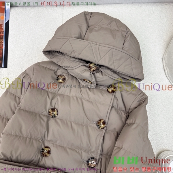 ���� ������ �ٿ� �е� BU657818-3