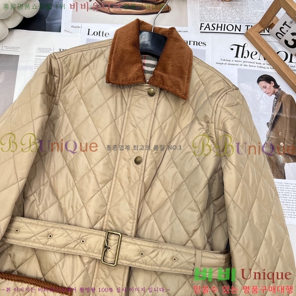 ���� ������ �е� ���� BU61211203-11