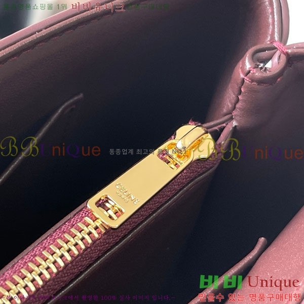 #������ ƾ �ϳ�� 118113-120