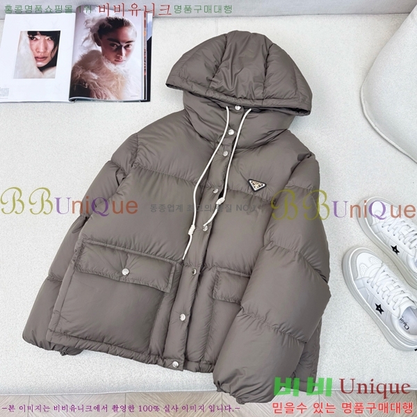 ���� ����� �ٿ� �е� MO1472639-2