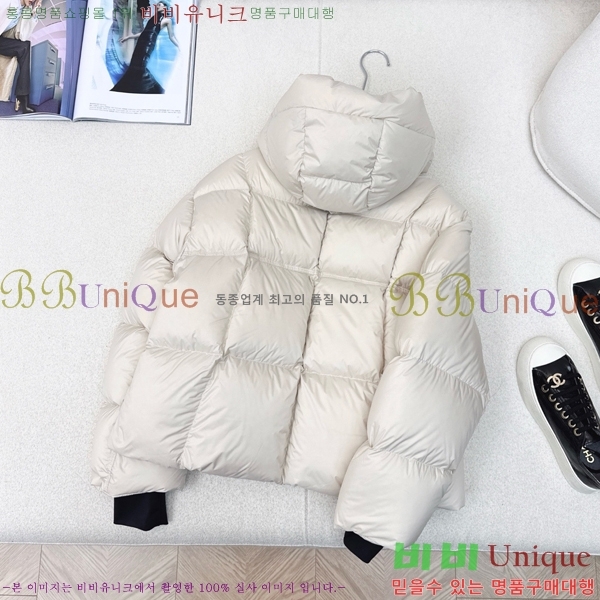 ���� ����� �ٿ� �е� MO1472639-4