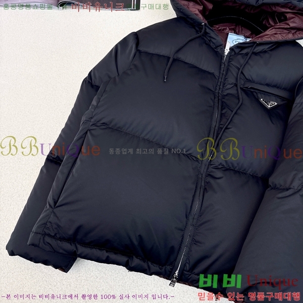 ���� ����� �ٿ� �е� MO1472640-2