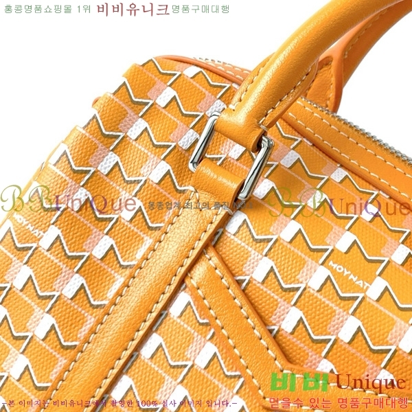 #���̳� 48H �̴� M M8026-103