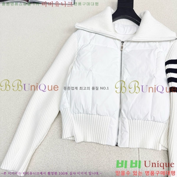 ���� ����� �� �ٿ� �е� TB2411205-4