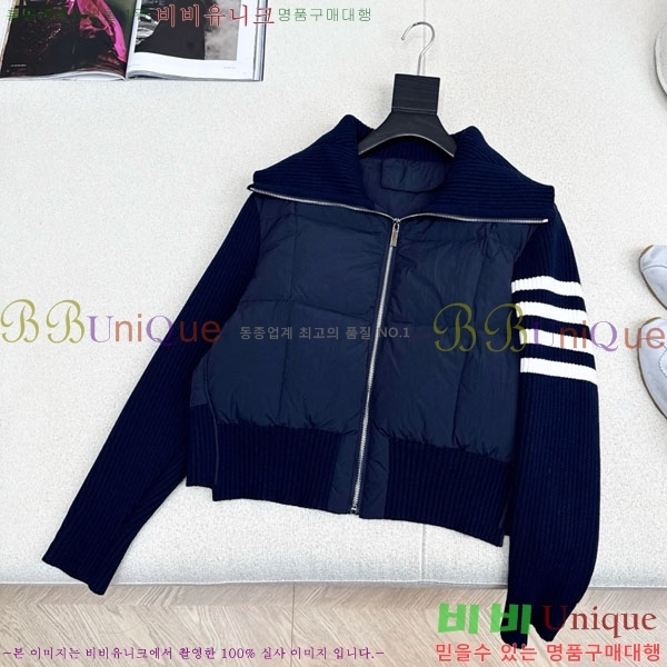 ���� ����� �� �ٿ� �е� TB2411205-5