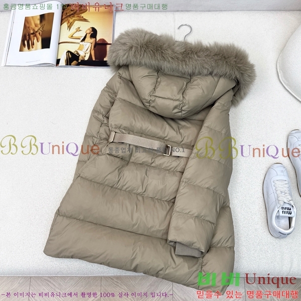 ���� ������ �ٿ� �е� BU657819-2