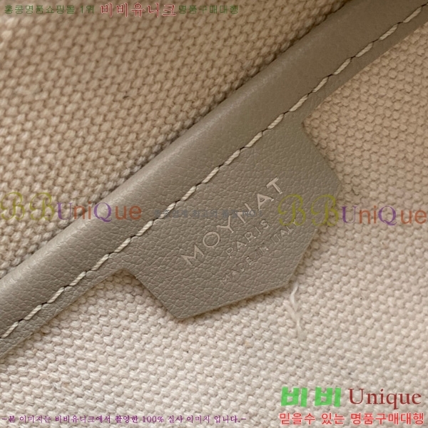 #���̳� ī�޶�� M8018-105