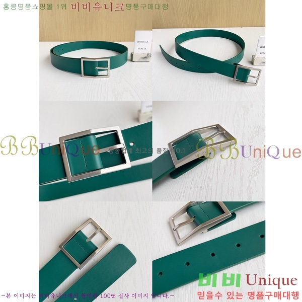 #���װ�����Ÿ ��Ʈ 6081584-1011