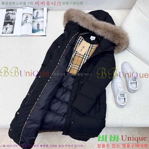 ���� ������ �ٿ� �е� BU657820-3