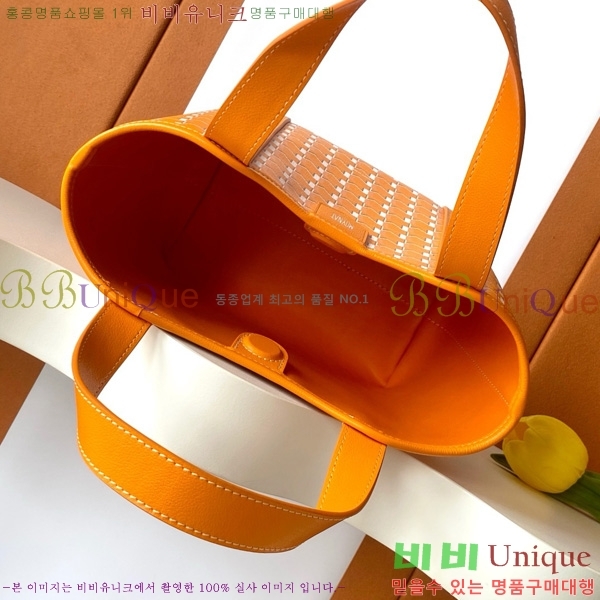 #���̳� ��� ��Ʈ�� BB M8313-108