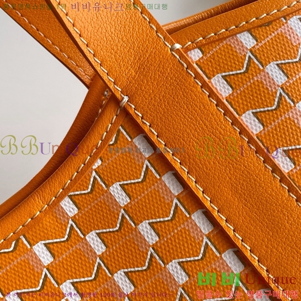 #���̳� ��� ��Ʈ�� BB M8313-108