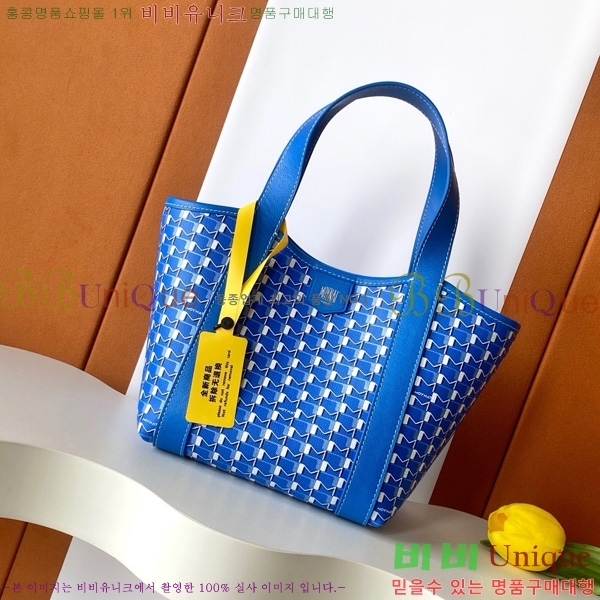 #���̳� ��� ��Ʈ�� BB M8313-107