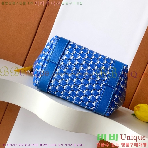 #���̳� ��� ��Ʈ�� BB M8313-107