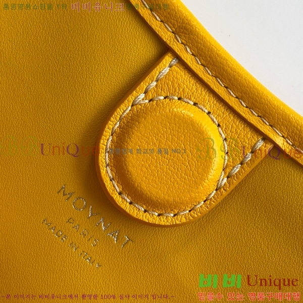 #���̳� ��� ��Ʈ�� BB M8313-105