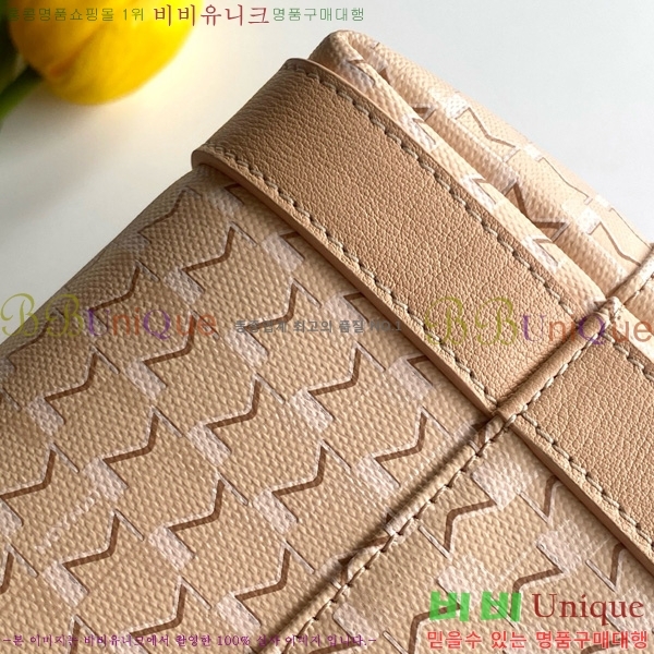 #���̳� ��� ��Ʈ�� BB M8313-103